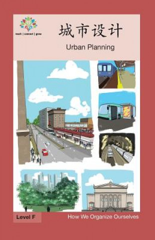 Kniha &#22478;&#24066;&#35774;&#35745;: Urban Planning Washington Yu Ying Pcs