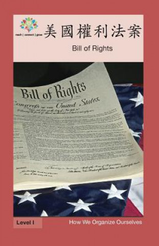 Kniha &#32654;&#22283;&#27402;&#21033;&#27861;: Bill of Rights Washington Yu Ying Pcs