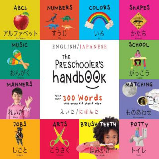 Knjiga The Preschooler's Handbook Dayna Martin