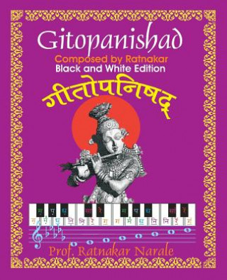 Buch Ratnakar-rachitam Gitopanishad रत्नाकर-रचितम् गीतí Ratnakar Narale