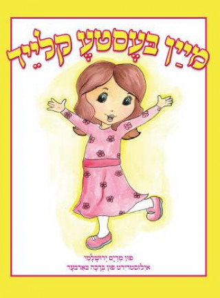 Kniha My Best Dress (Yiddish) Miriam Yerushalmi