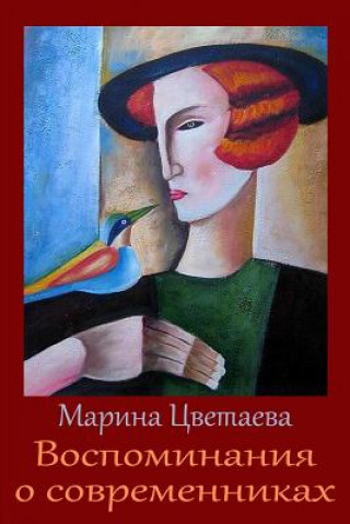 Könyv Vospominanija O Sovremennikah Marina Tsvetaeva