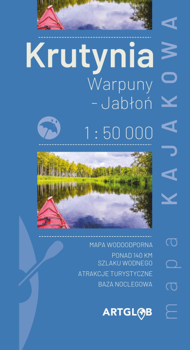 Книга Krutynia mapa kajakowa 1:50 000 