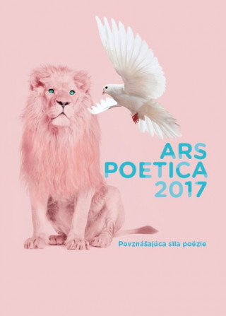 Βιβλίο Ars Poetica 2017 