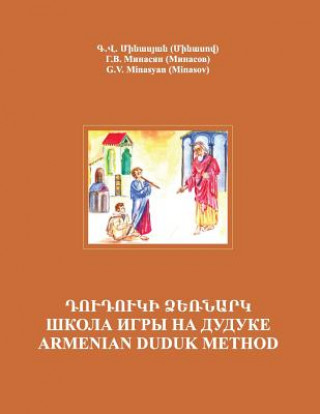 Książka Armenian Duduk Georgy Minasov