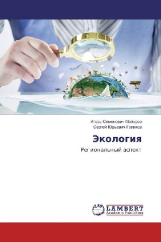 Könyv Jekologiya Igor' Semenovich Majorov
