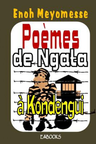 Книга Po?mes de Ngata Enoh Meyomesse