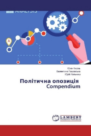 Knjiga Compendium 