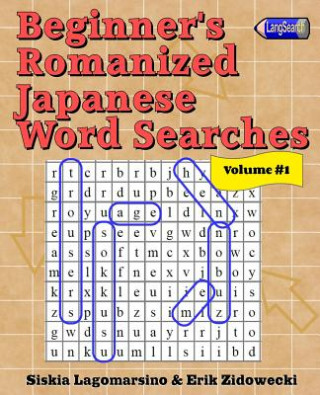 Книга Beginner's Romanized Japanese Word Searches - Volume 1 Erik Zidowecki