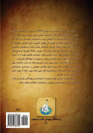 Könyv Studies about Contemporary Kurdish Movement (Vol. 2) Dr Uthman Ali