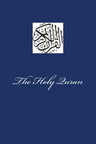 Carte The Holy Quran Allah