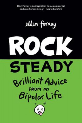 Книга Rock Steady Ellen Forney