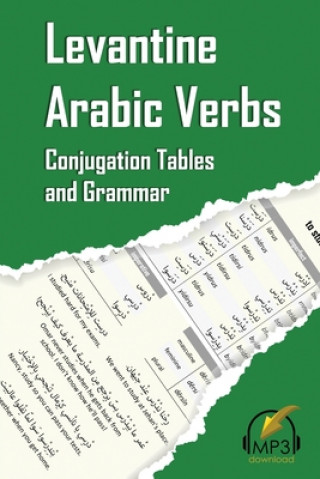 Книга Levantine Arabic Verbs Matthew Aldrich