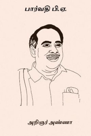 Knjiga Parvathi B.a C N Annadurai