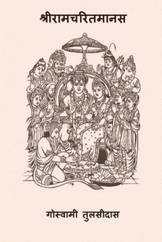 Kniha Sri Ramcharitmanas Goswami Tulsidas