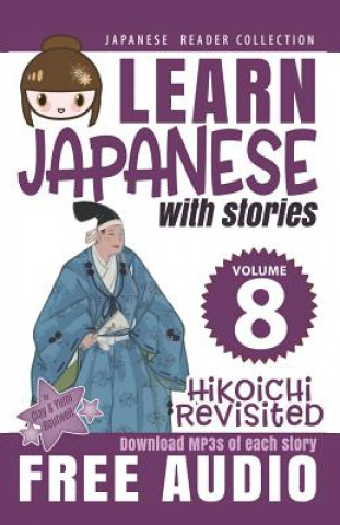 Livre Japanese Reader Collection Volume 8 Clay Boutwell