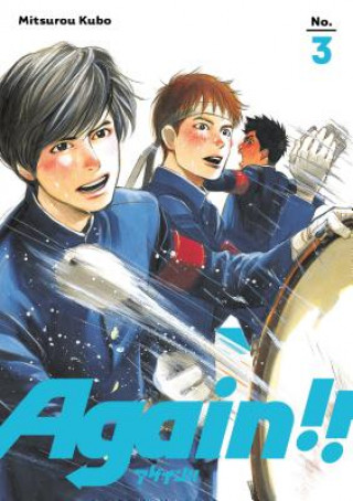 Книга Again!! 3 Mitsurou Kubo