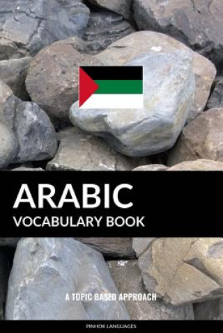 Buch Arabic Vocabulary Book Pinhok Languages