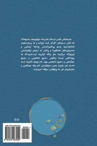 Könyv Views about Islamic Thought Dr Sabah Barzinji