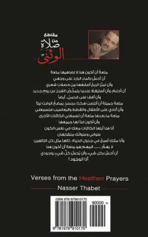 Carte Verses from the Heathen Prayers Nasser J Thabet