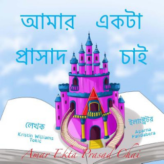 Kniha Amar Ekta Prasad Chai Kristin Williams Tokic