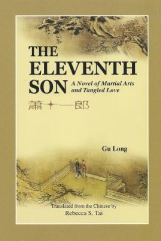 Könyv Eleventh Son Gu Long