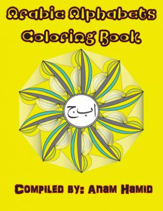 Knjiga Arabic Alphabets Coloring Book Anam Hamid