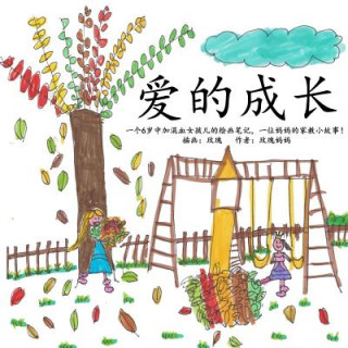 Kniha Love Parenting Huaixiang Zhu