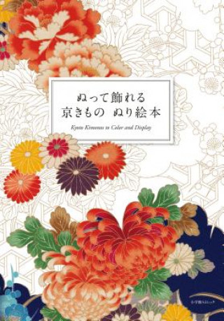 Kniha Kyoto Kimonos to Color and Display Pagong