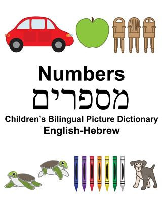 Knjiga English-Hebrew Numbers Children's Bilingual Picture Dictionary Richard Carlson Jr