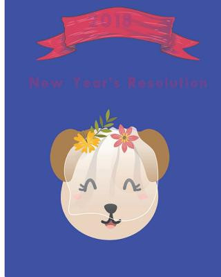 Книга 2018 New Year's Resolution K M Smash