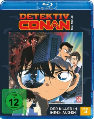 Videoclip Detektiv Conan Kenji Kodama