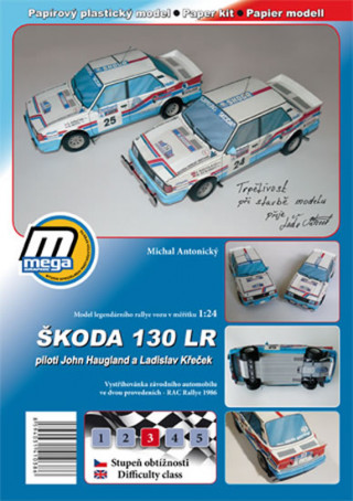 Artykuły papiernicze Škoda 130 LR/papírový model Michal Antonický