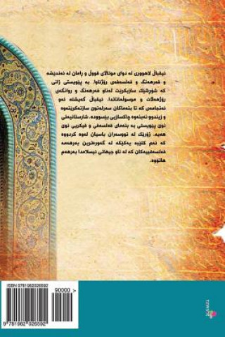Kniha Reviving of Religious Thought in Islam Iqbal Lahuri