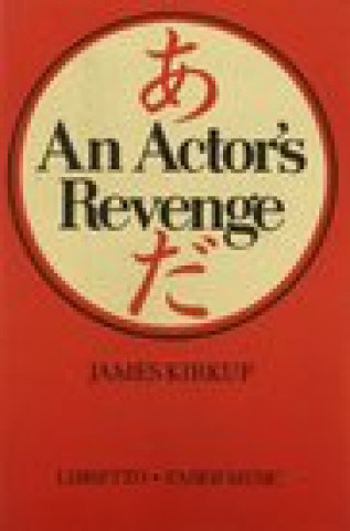 Könyv Actor's Revenge Minoru Miki