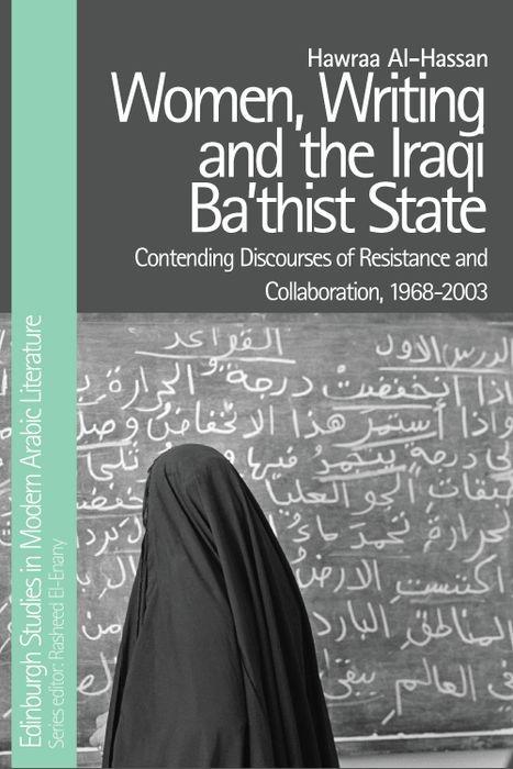 Knjiga Women, Writing and the Iraqi Ba'Thist State AL HASSAN  HAWRAA