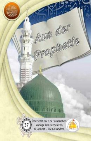 Carte Aus der Prophetie Sayyed Ghaith Al Musawi