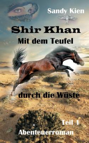 Книга Shir Khan Sandy Kien