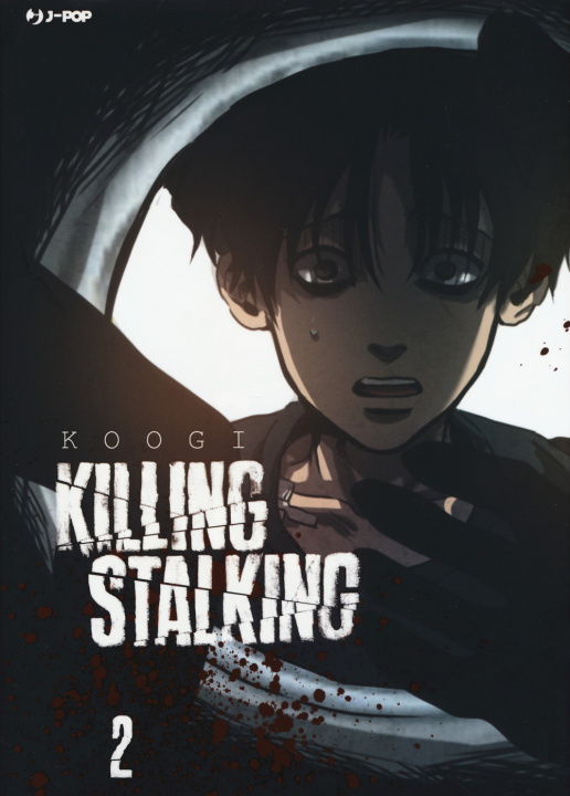 Книга Killing stalking Koogi