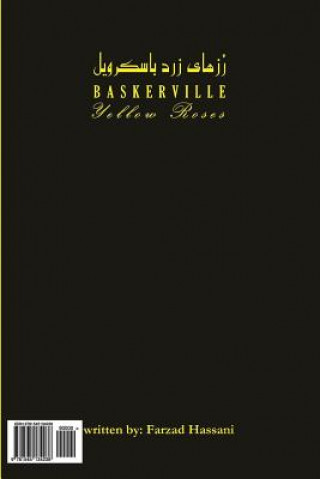 Carte Baskerville Yellow Roses Farzad Hassani