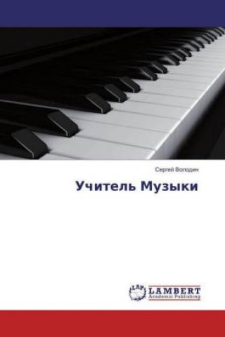 Knjiga Uchitel' Muzyki Sergej Volodin