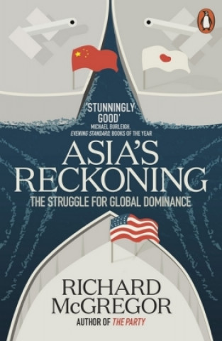 Книга Asia's Reckoning Richard McGregor