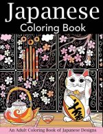 Carte Japanese Coloring Book CREATIVE COLORING