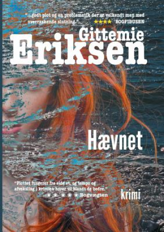 Книга Haevnet GITTEMIE ERIKSEN