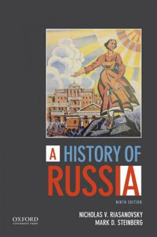 Книга A History of Russia Nicholas V Riasanovsky
