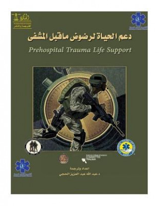 Kniha Prehospital Trauma Life Support Abdullah Abdulaziz Alhaji