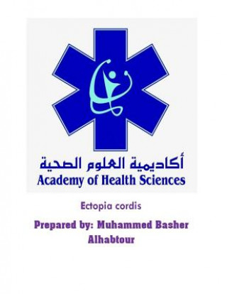 Книга Ectopia Cordis Muhammed Basher Alhabtour