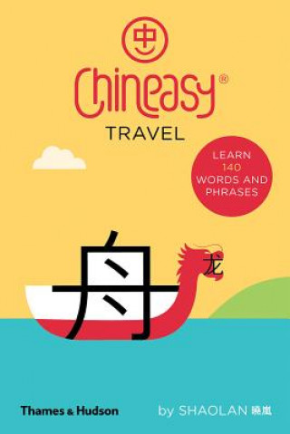 Книга Chineasy (R) Travel Noma Bar