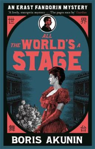 Könyv All The World's A Stage Boris Akunin