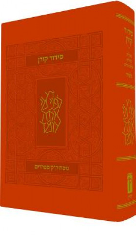 Carte Koren Classic Siddur, Sepharadim, Compact Flex, Orange Koren Publishers